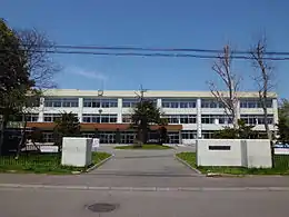 北海道札幌北陵高等学校