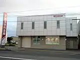 北海道信用金庫恵庭支店（2018年8月）