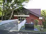 北海道大学 百年記念会館
