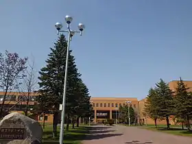 北海道教育大学 札幌校
