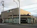 北海道銀行恵庭支店（2018年8月）