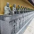 弘法大師ご尊像