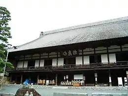 深奥山方広寺