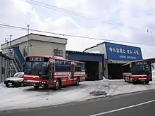 滝上営業所