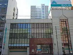 北央信用組合本店（2010年5月）