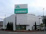 北央信用組合恵庭支店（2018年8月）