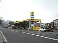 ホクレン油機サービス 手稲セルフ給油所ホクレン傘下