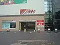 横浜支店(旧ロゴ、現在は同じビルで空中店舗化)