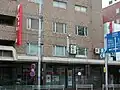 函館支店