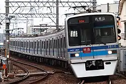 北総線系統特急（青砥 - 京成立石）