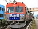 引退記念ヘッドマークを装着した8901編成（8901）
