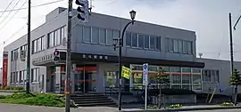 北斗郵便局（2009年5月）