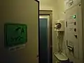 シャワー室