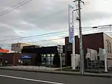 北洋銀行恵庭中央支店（2018年8月）