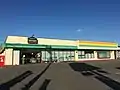 シティマートめまんべつ（網走郡大空町）