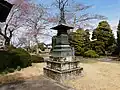 宝筺印塔
