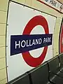 ホームにあるラウンデル