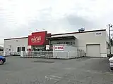 DCMニコット浜頓別店