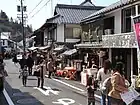 本町（2012年（平成24年）3月）