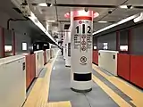 ホーム(2019年8月)