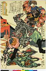 80.小遮攔穆春（左）, 84.病大虫薛永（右）
