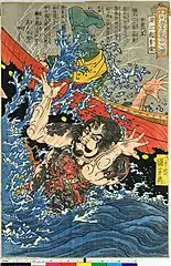26.混江龍李俊