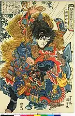 34.両頭蛇解珍