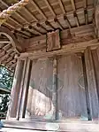 佐具叡神社扁額