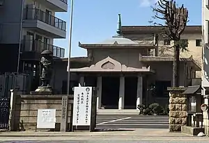本願寺仙台別院