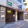 大江戸線本郷三丁目駅3番出入口(2018年3月)