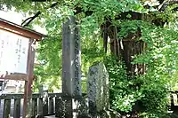 天然記念物指定石碑。