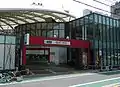 本郷三丁目駅
