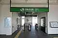 JR改札口