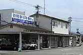 旧バスターミナル（2012年8月撮影）
