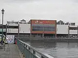 湯の郷ほのか(ハーバーシティ蘇我)