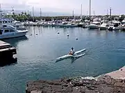 ホノコハウ港