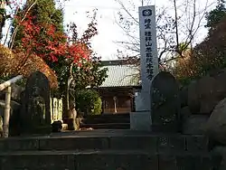 本福寺 2015年12月撮影