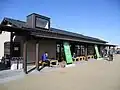 蓬萊橋897.4茶屋