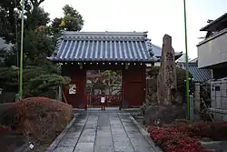 法輪寺