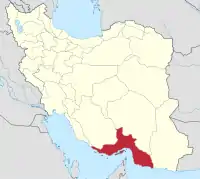 イランにおけるホルモズガーン(塗りつぶし部)。