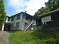 ホロカ温泉旅館