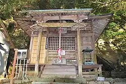 星の岩屋 本堂