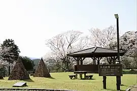 海望山（青井山）頂上にある「星の広場」