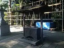手水舎
