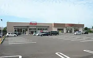 星置ファッションモール（北海道札幌市手稲区）
