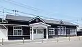 星越駅