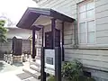 住友化学愛媛工場歴史資料館