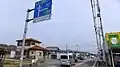 兵庫県道20号加古川三田線