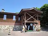 細岡ビジターズラウンジ