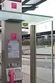 ドイツの公衆電話に設置されたアクセスポイント